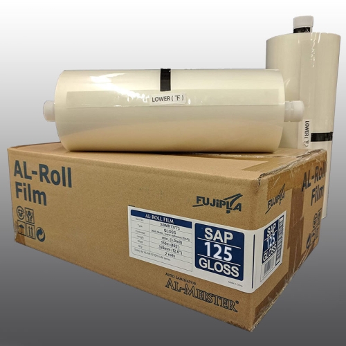 Laminating Films Fujipla