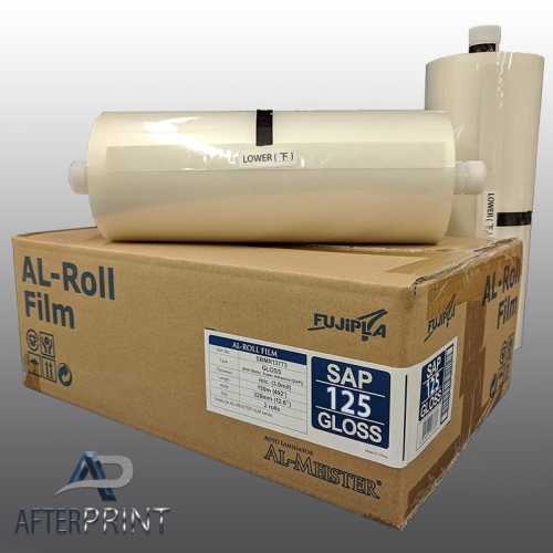 125 Micron Gloss Fujipla Laminating Film