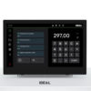 370mm Tablet Controller for Ideal The 56 Guillotine